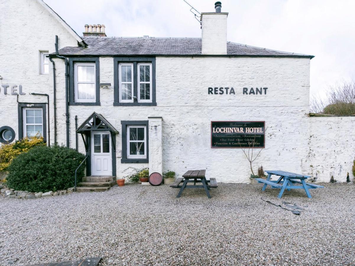 Oyo Lochinvar Hotel Glasgow Buitenkant foto