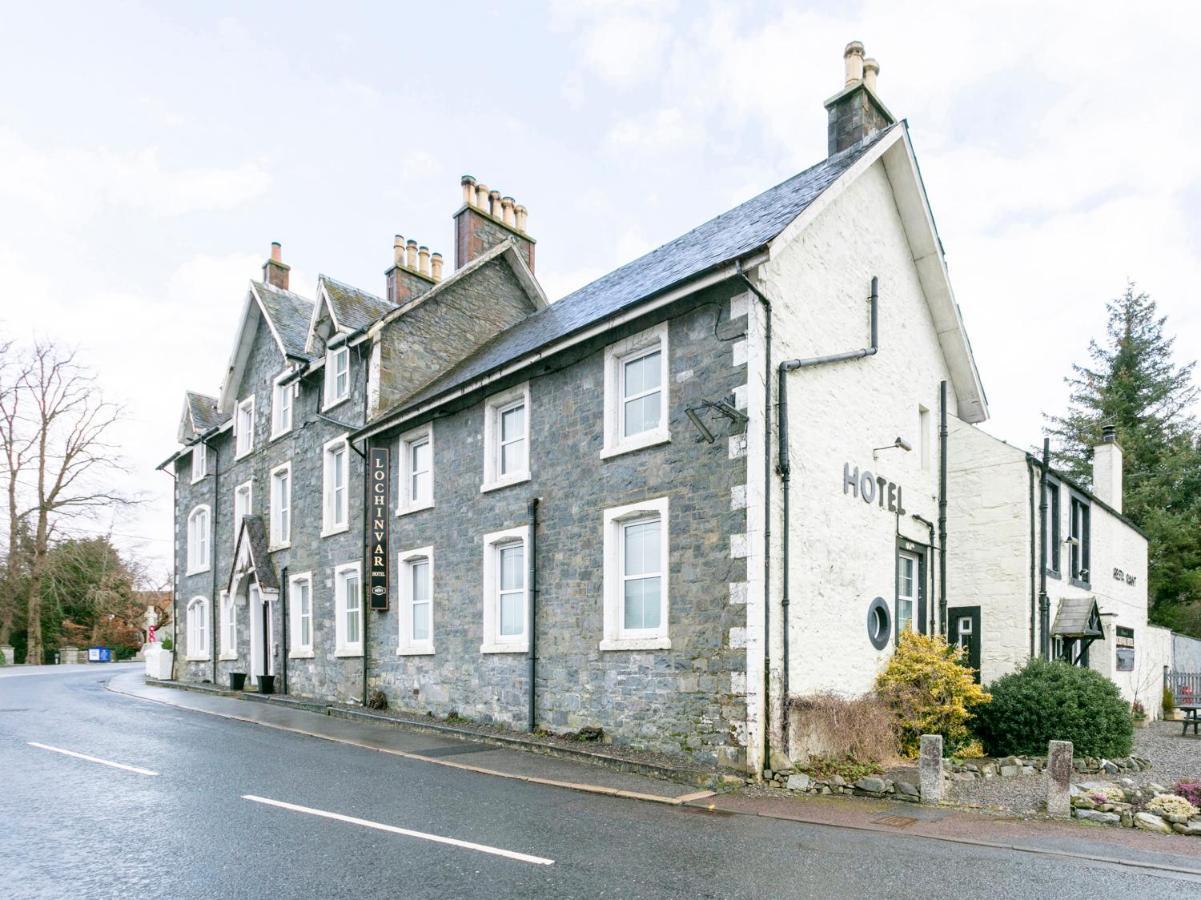 Oyo Lochinvar Hotel Glasgow Buitenkant foto